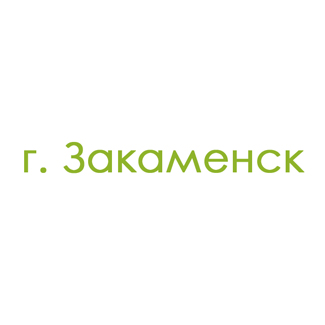 г. Закаменск (0)