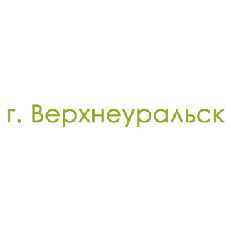 г. Верхнеуральск (0)